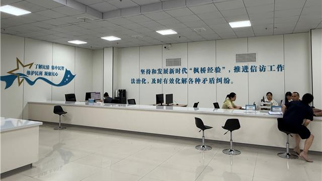 便捷高效！温江这个“一站式”服务平台启用→