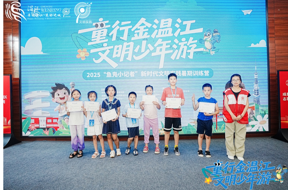 96c85988-b489-438e-ada9-c3c930051ef0.png