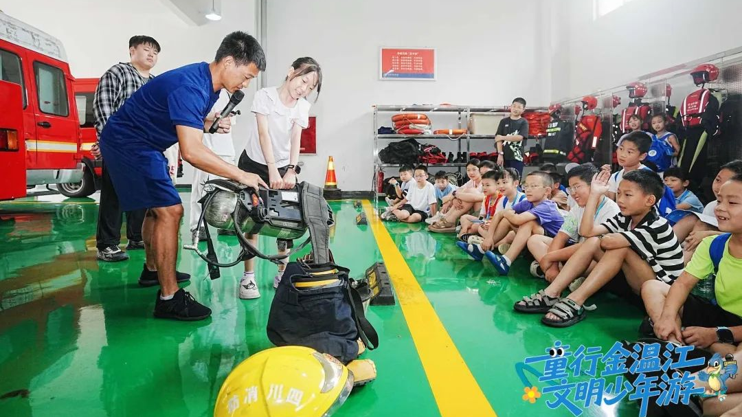 行走的课堂！来看“鱼凫小记者”的精彩之旅
