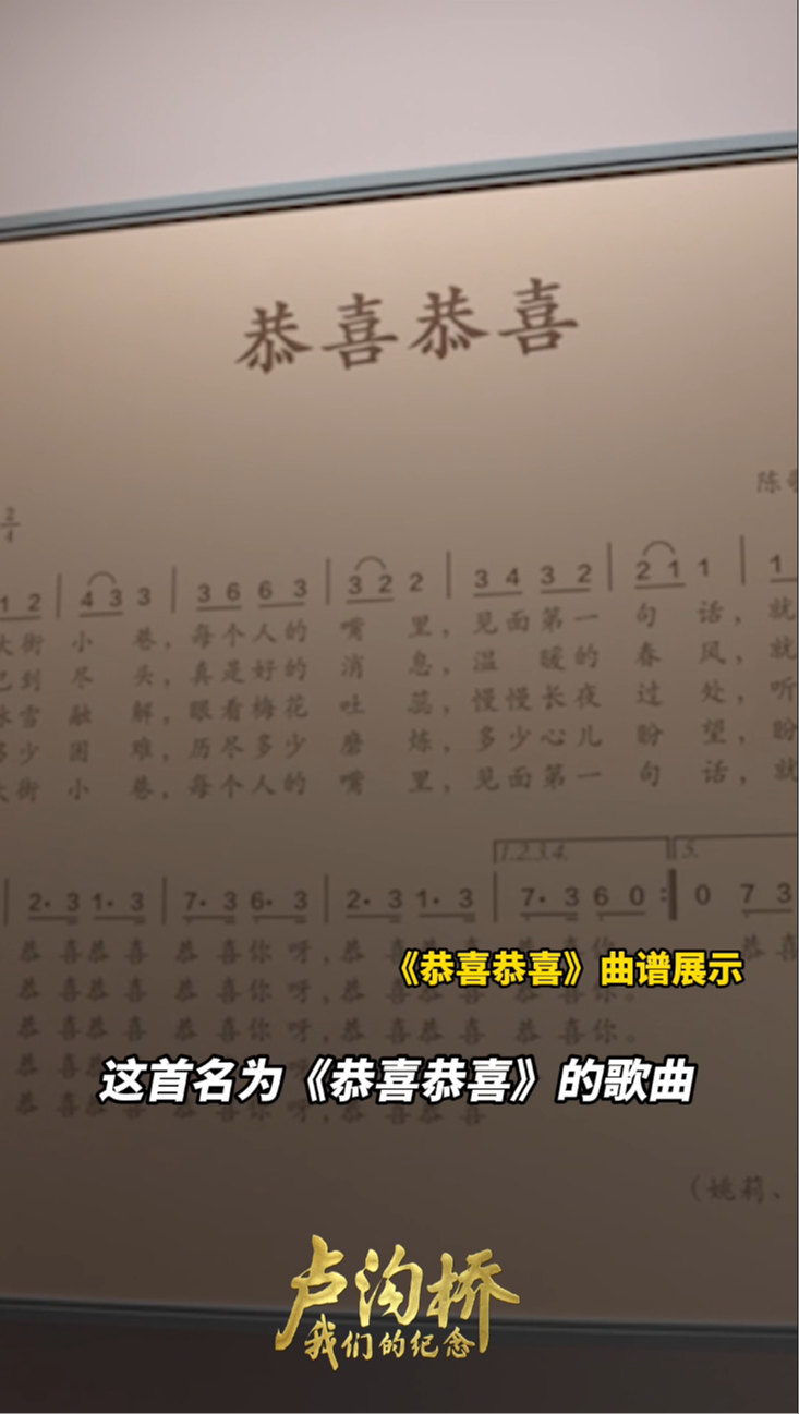 庆祝共同的劫后余生!《恭喜恭喜》背后艰难的胜利