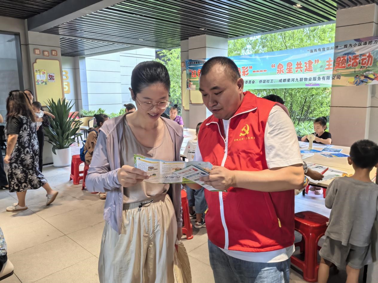 3e91f3c8-d4c5-4b3c-9abc-9d897dea8bc1.jpg