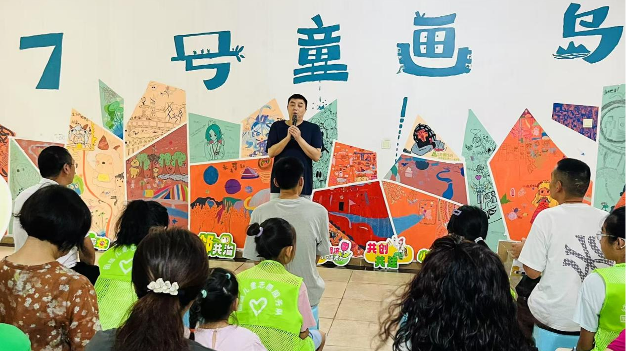 温而有度邻相济  我为小区添把力  闲置架空层变身儿童共享乐园