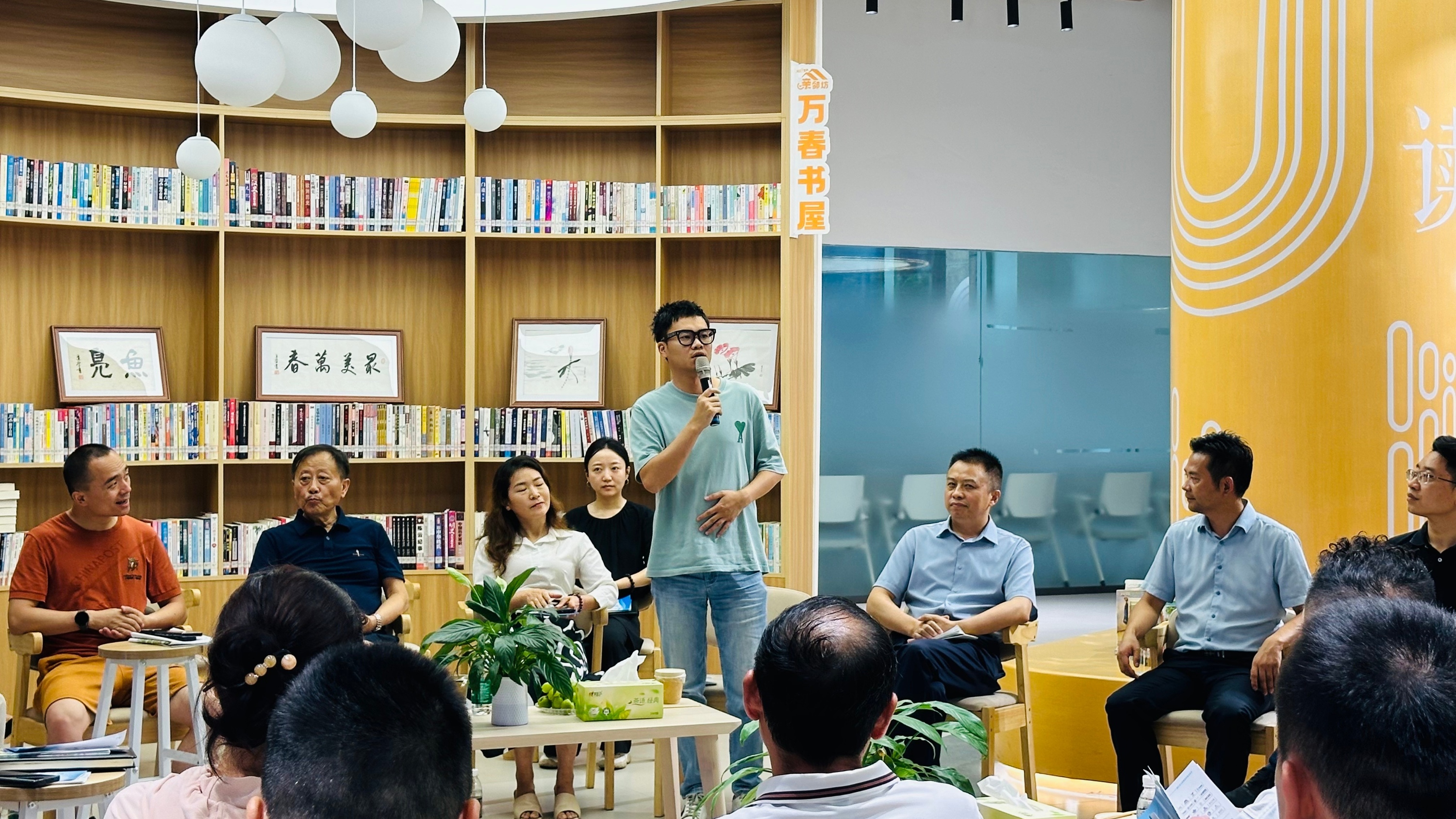 温江万春这场沙龙现场“秒办”企业诉求
