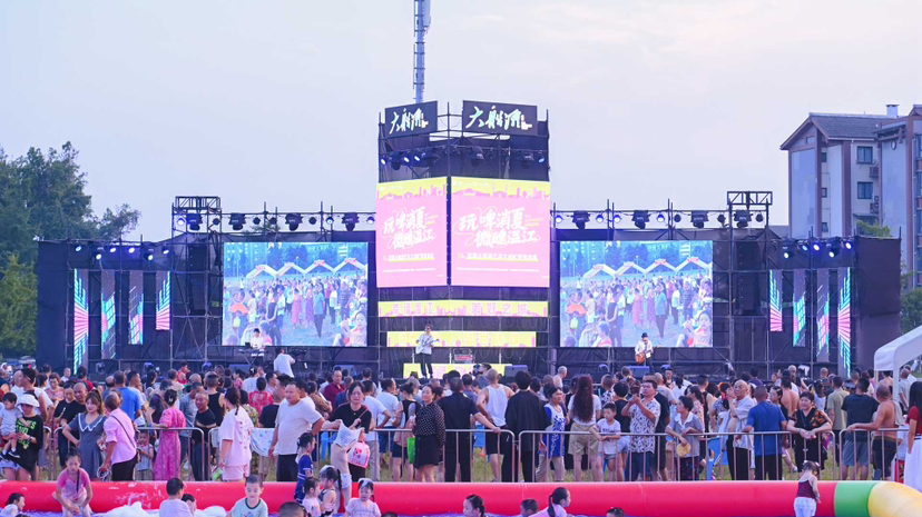音浪+啤酒！温江这里夏夜消费“正燃”