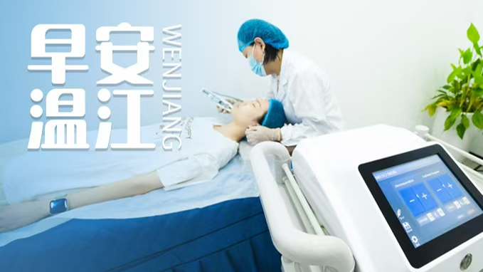 早安温江 | 国家级试点，成都入选！