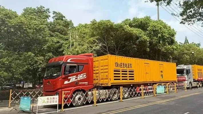 97.63万千瓦！温江用电负荷创历史新高！让我们开启“节电模式”→