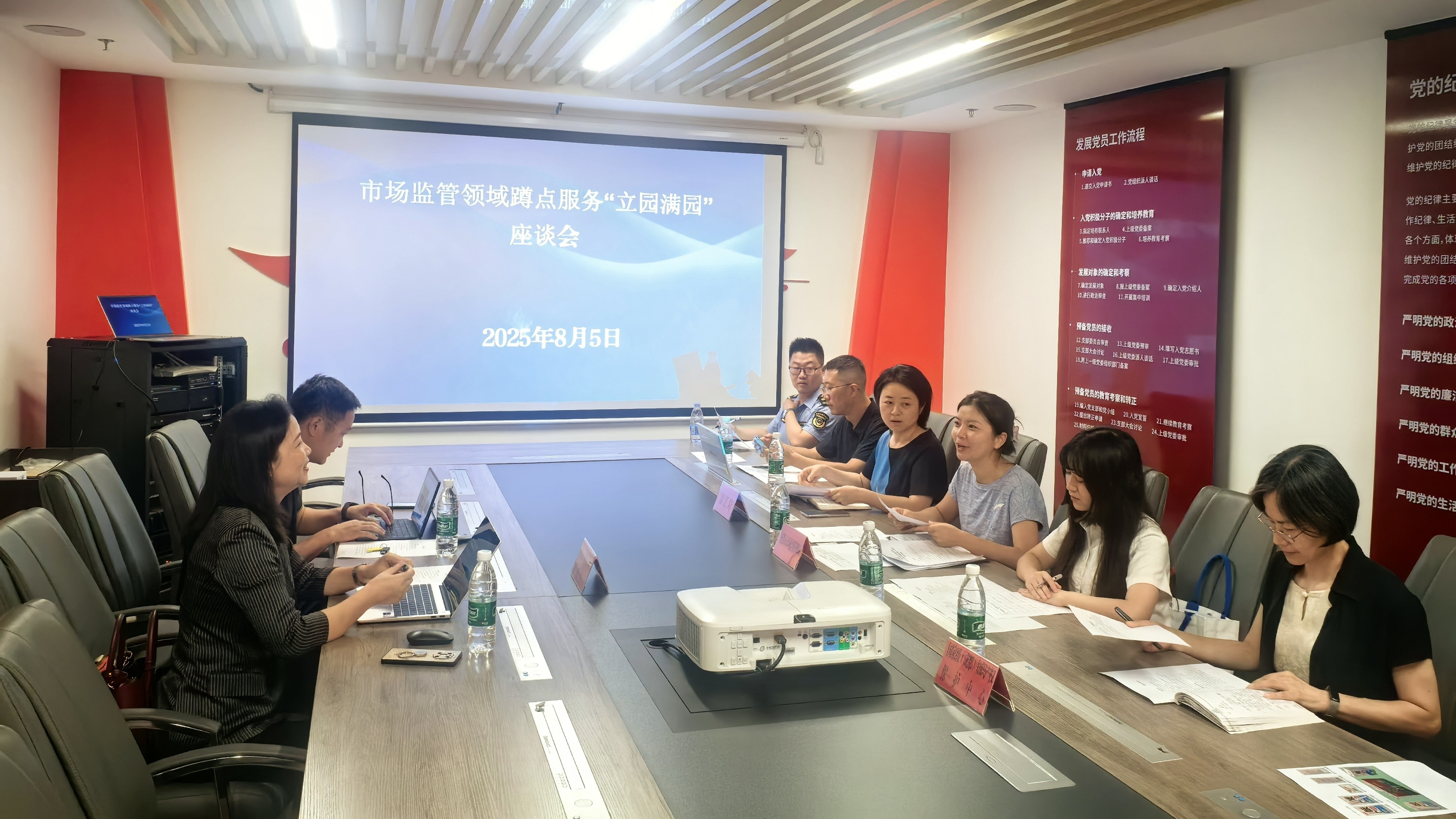 ​市区联动开展“点单式”蹲点服务，化解企业知识产权难题
