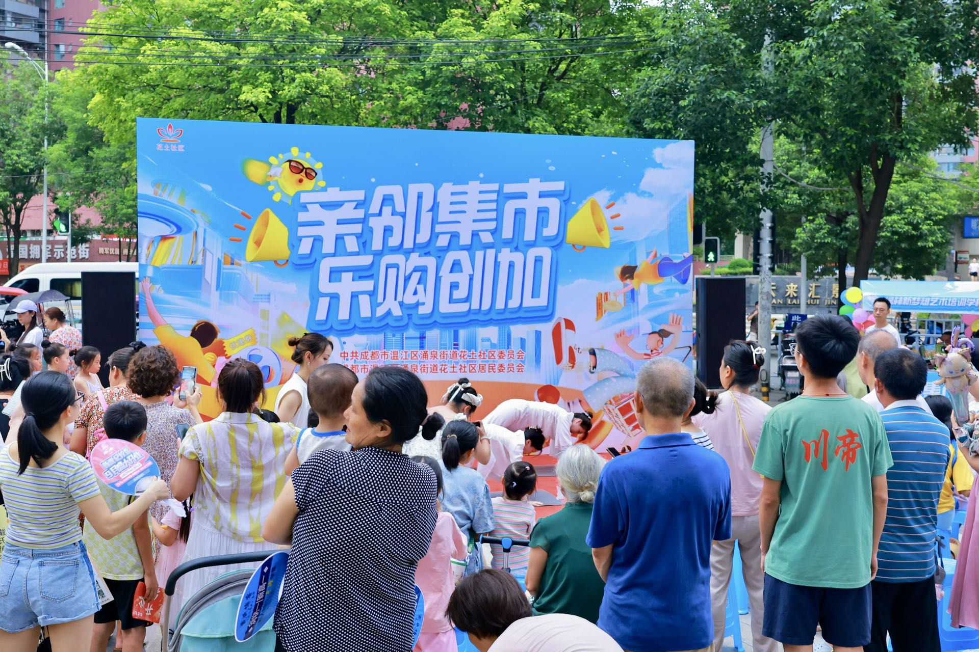 121bbe84-9b54-44be-991f-6b4969429915.jpg