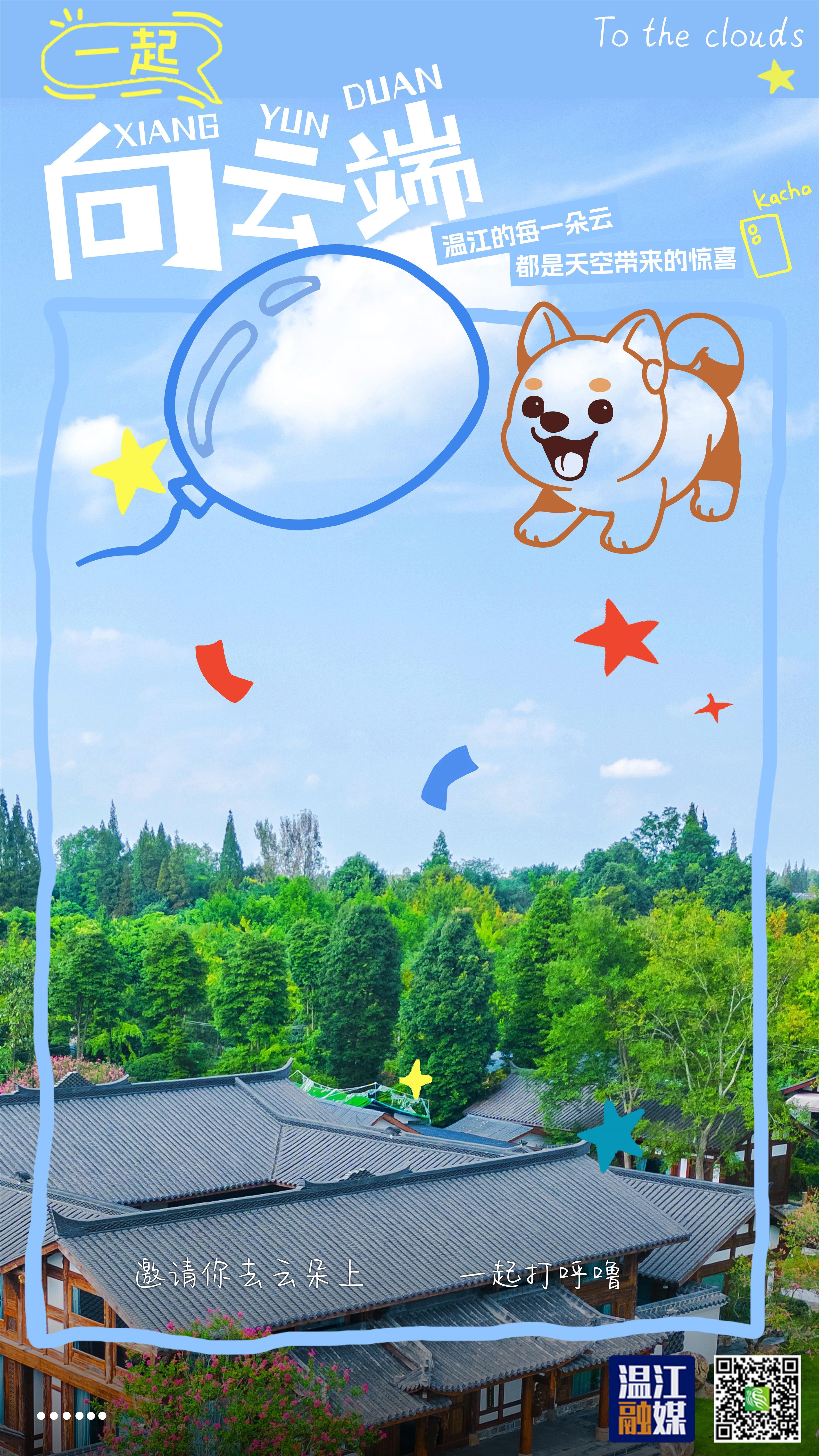 9a6edd9b-5ed9-4b56-b943-5551b33edac4.jpg