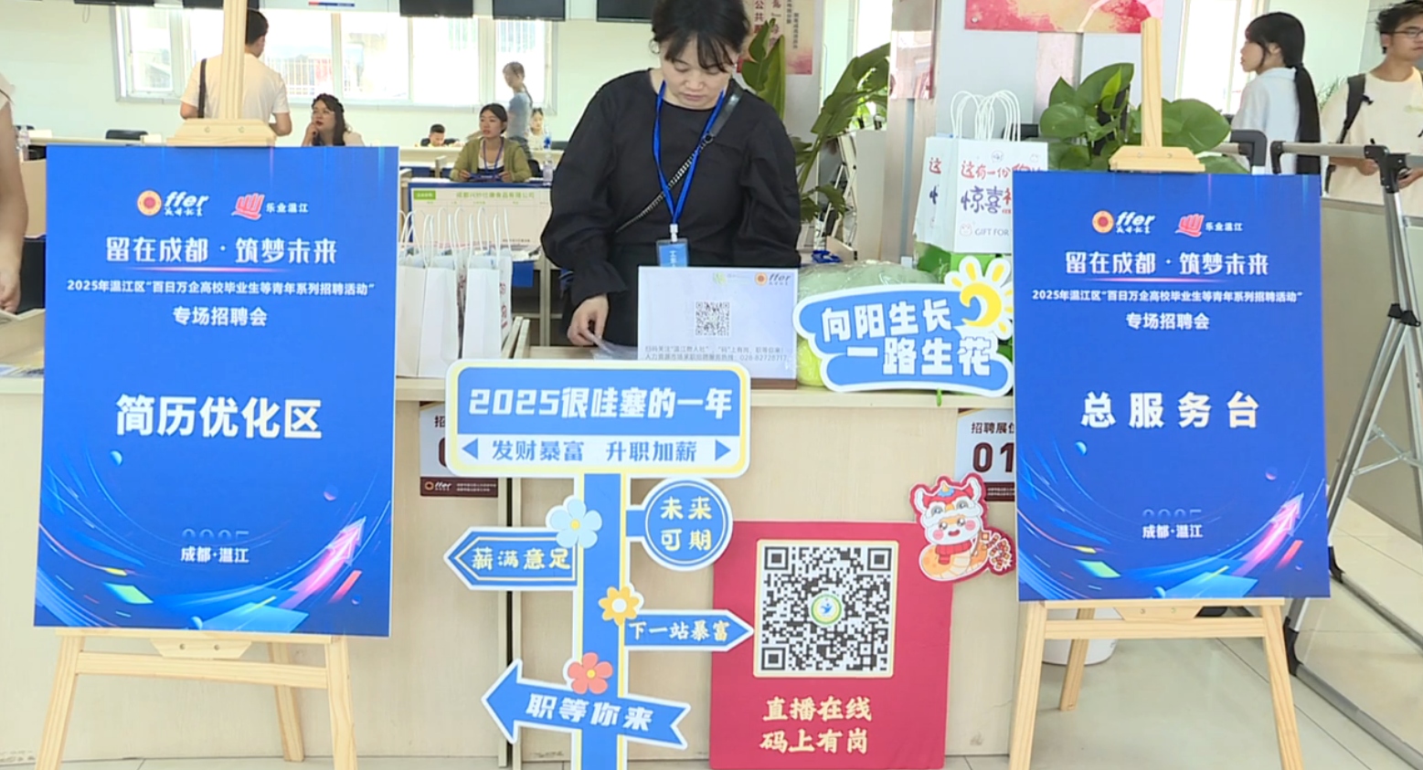 e860b36b-471e-4dd6-aa04-29dc5166a09d.png