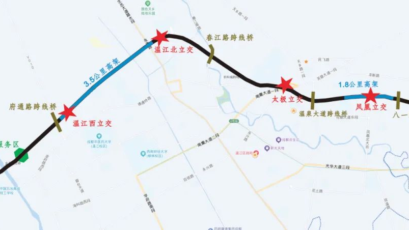 即将开工建设！成温邛高速扩容改造温江先期开工段这样建→