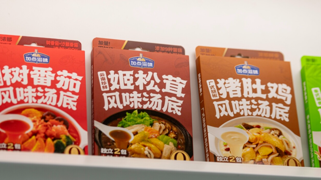 与10余家海外客商达成合作意向！“​温江造”川调亮相2025香港美食博览会