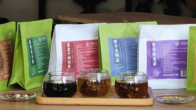 临床处方→茶饮！温江这家企业深化校地合作加快科技成果转化