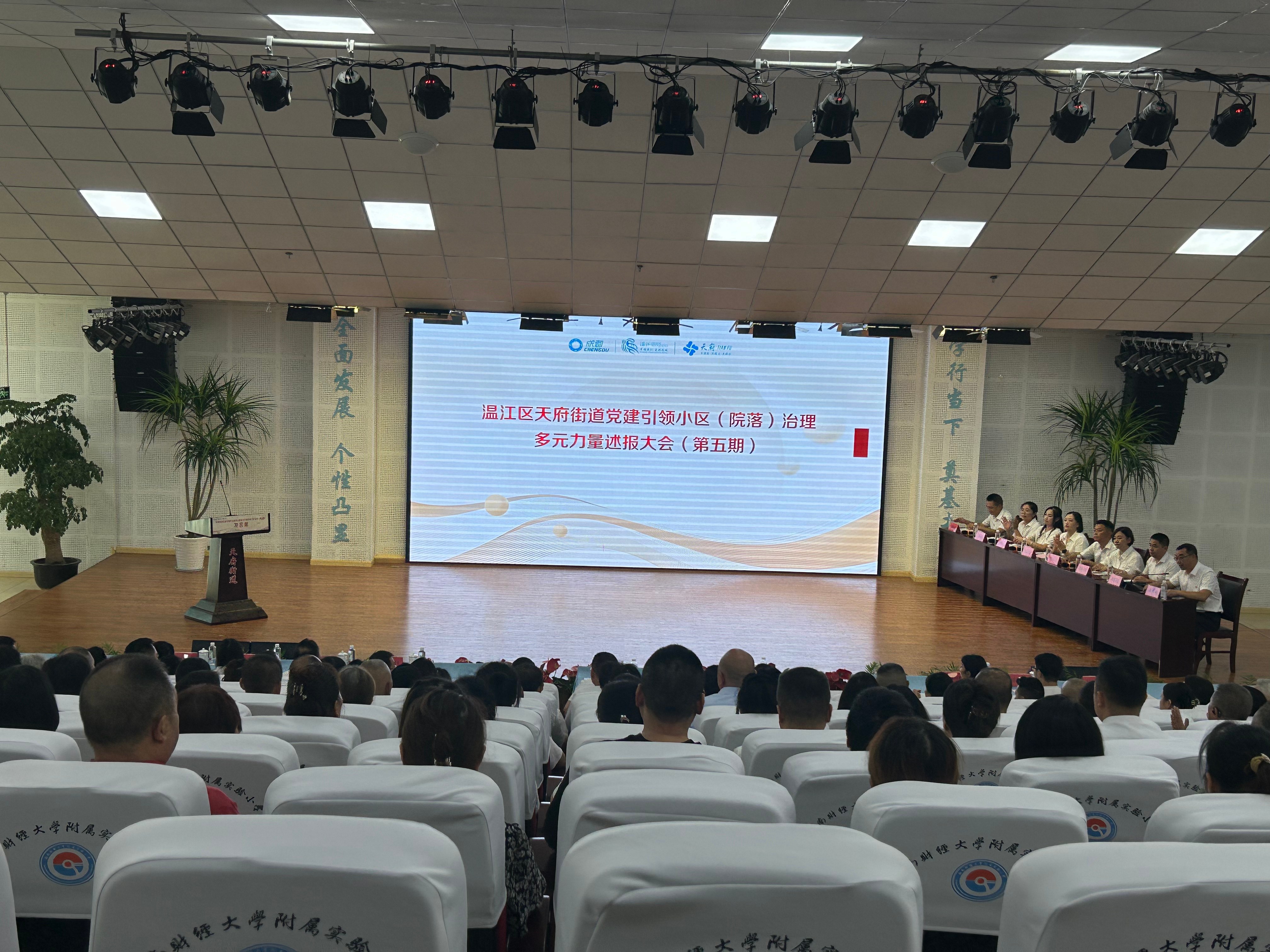 ecc177ba-3ae9-4f88-8774-dbe7354d1889.jpg