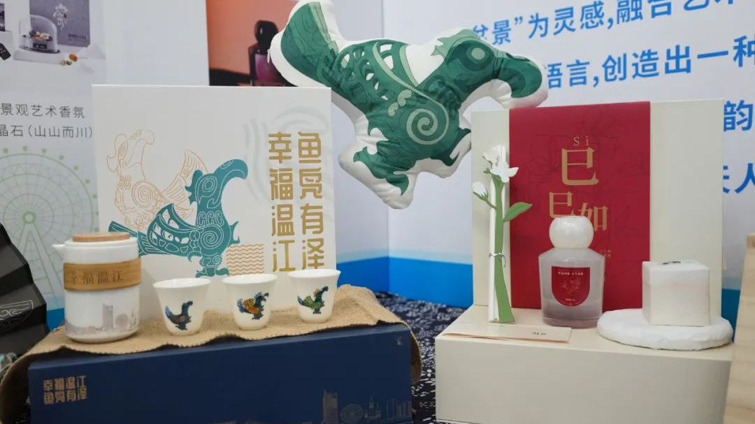 组团参展拓市场！“温江造”文创产品亮相第三届深圳国际文创展&潮玩展