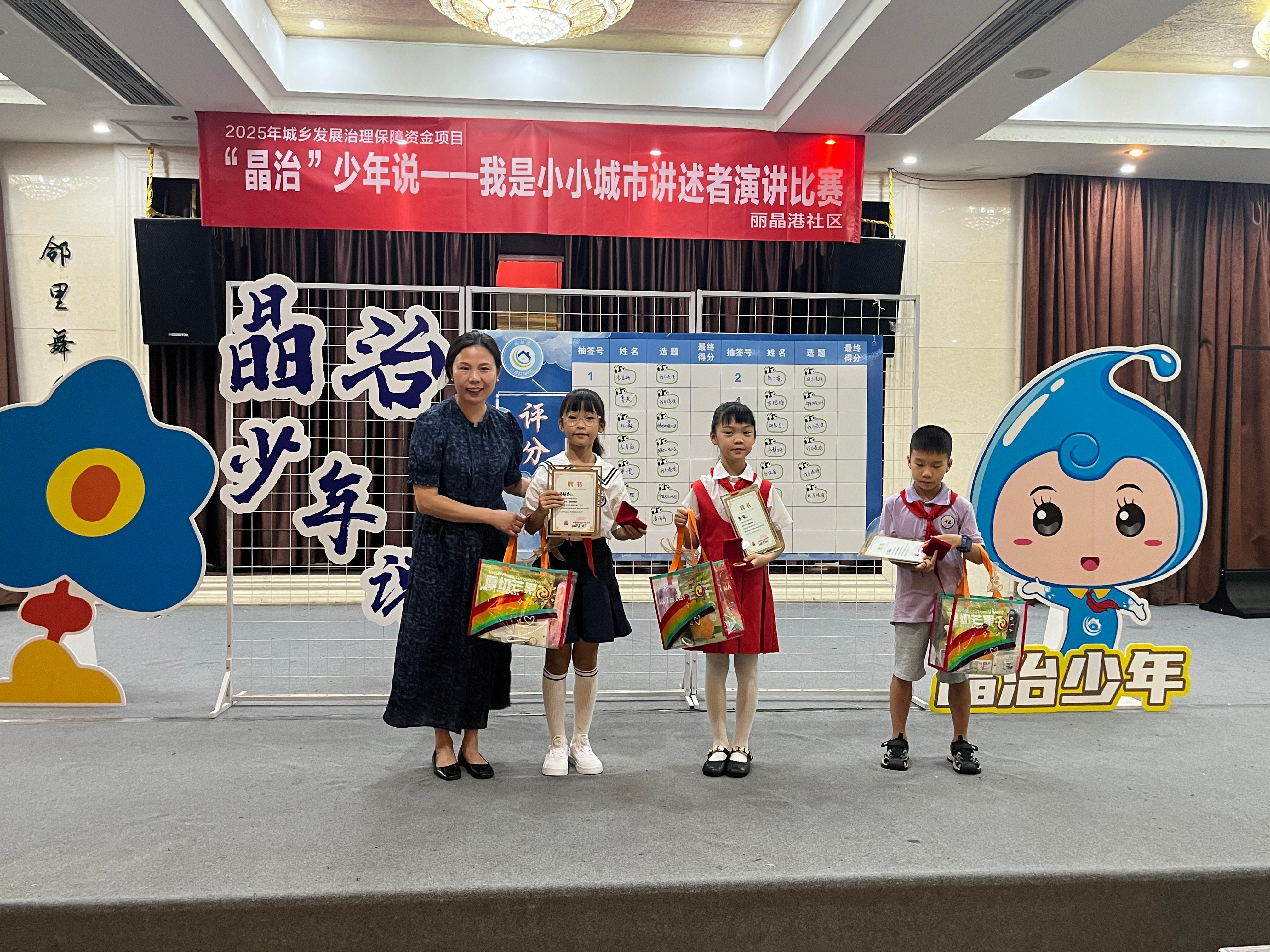 aea5aa6e-820f-4945-a0e3-6f17f95d5dca.jpg