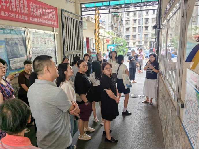 微信图片_20250911144552.png