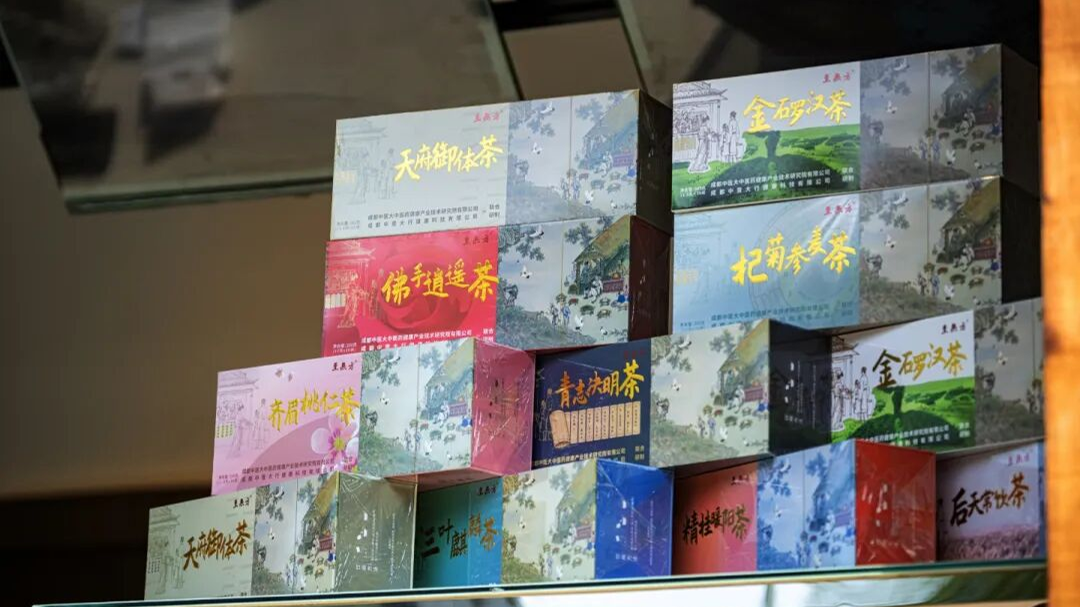 🥰🥰🥰等了一年的中医大“养生”月饼上线！这样购买→