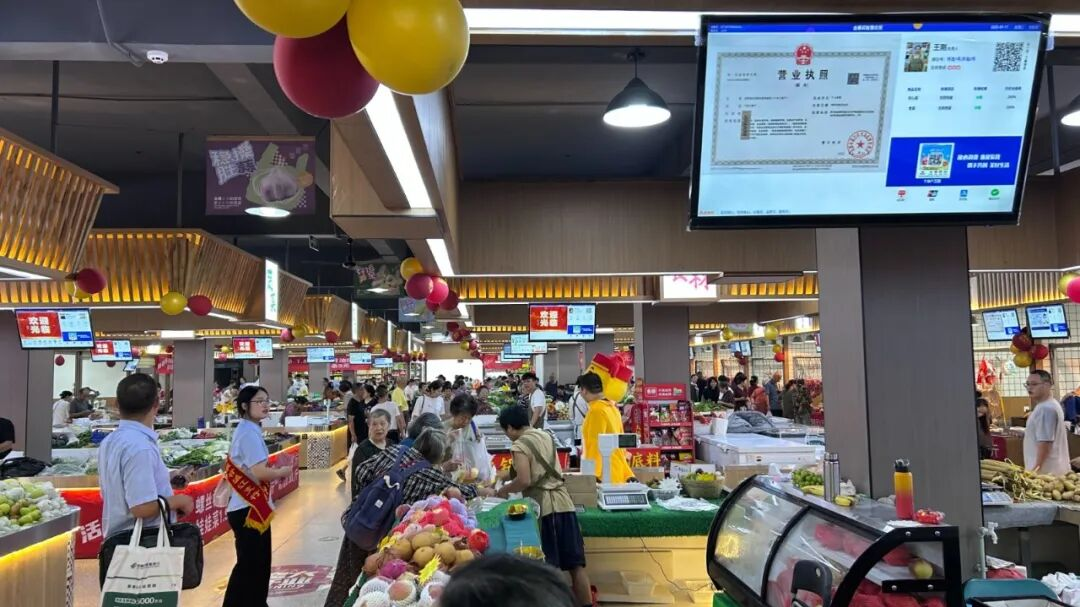 温江首个！今天正式开业 🥬🥦🥝🥕🥯🥤