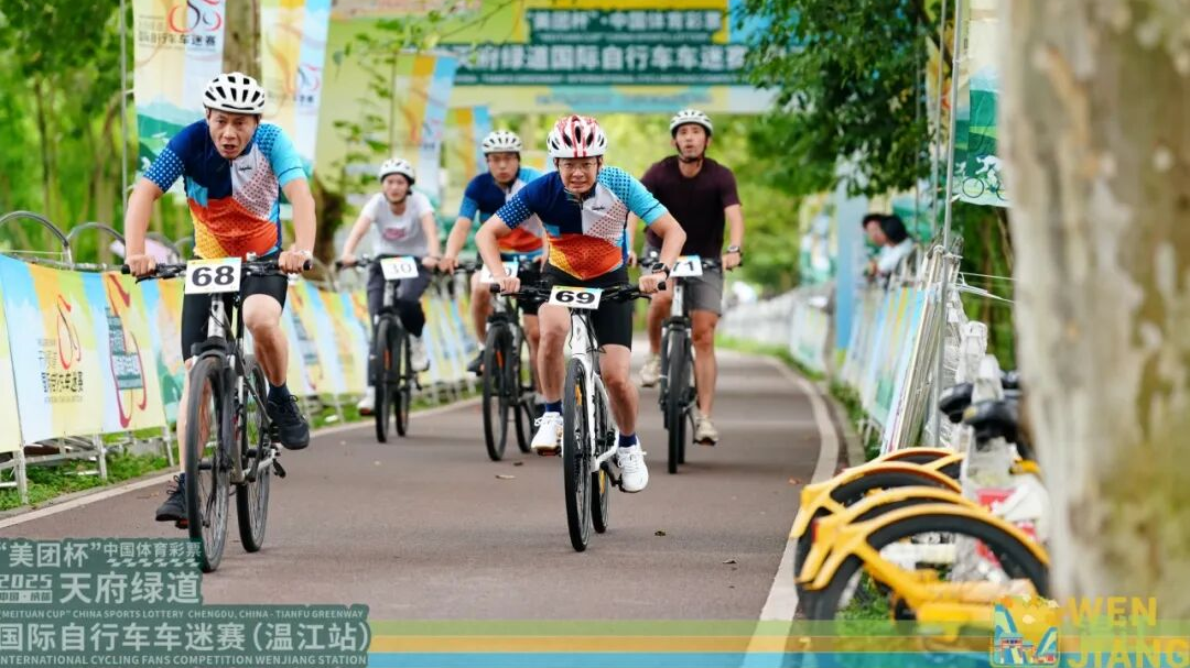 今日开赛！燃动北林绿道、激活“骑行经济”