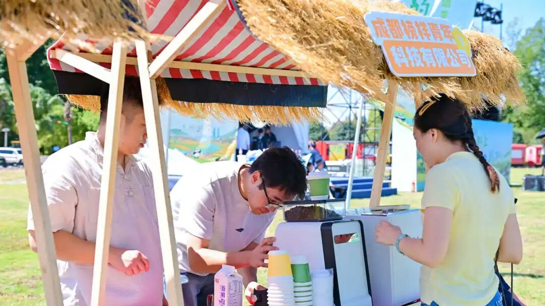在希望的田野上唱响“好声音”、带货“温江造”→