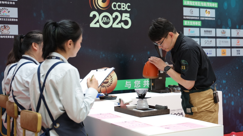 2025中国咖啡冲煮大赛（中部成都赛区）在温江举行