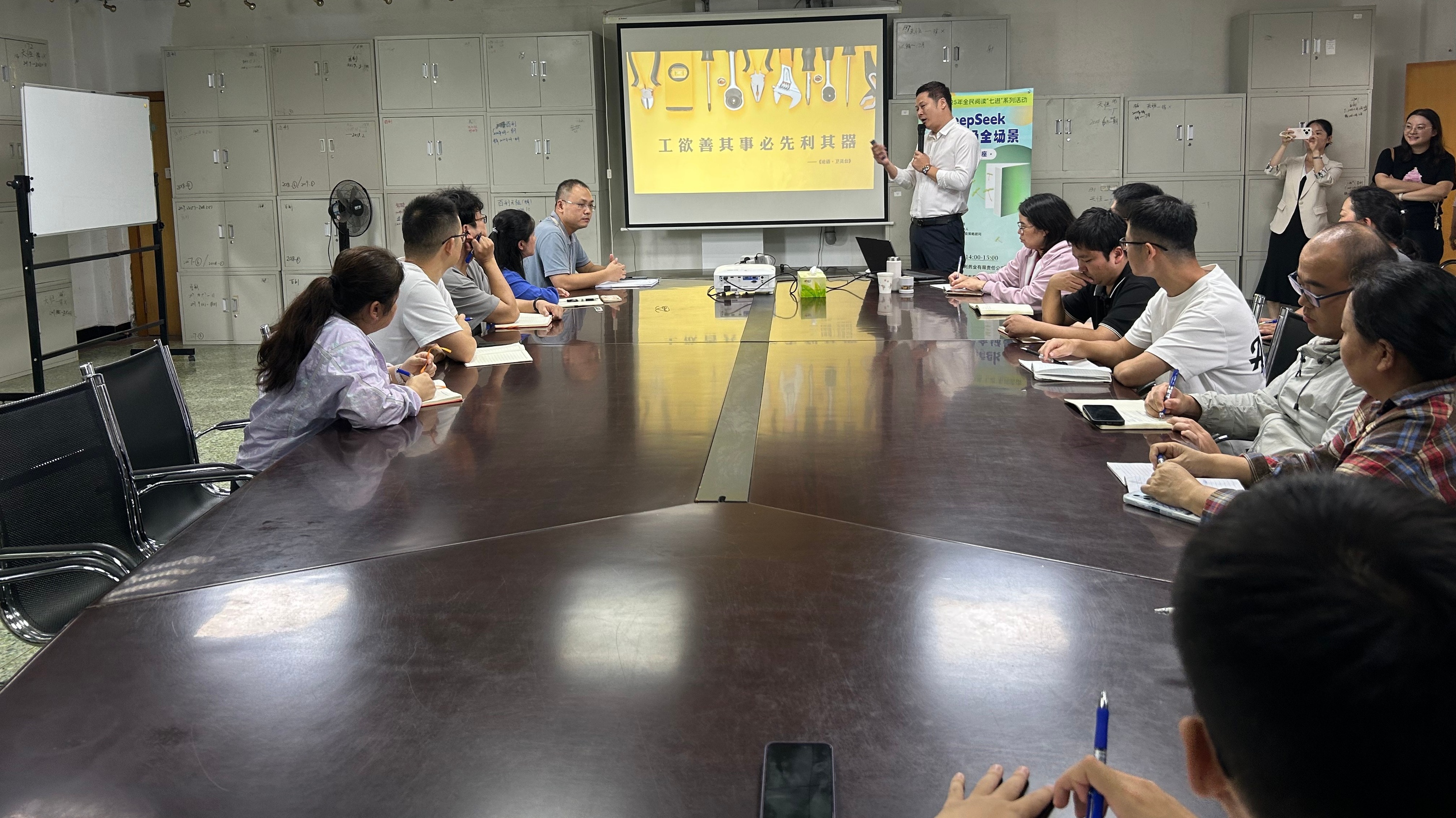 2025年全民阅读“七进”系列活动走进百利药业