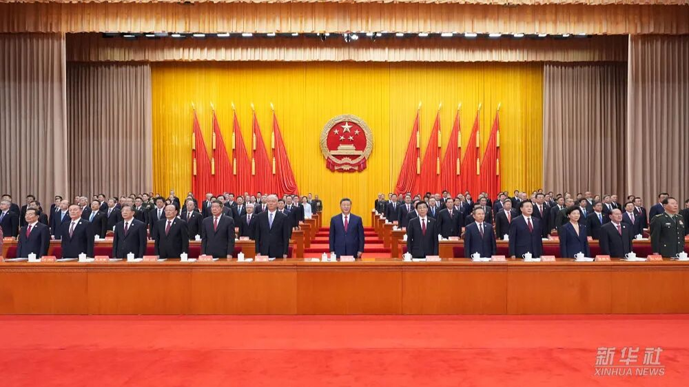 新疆维吾尔自治区成立70周年庆祝大会隆重举行 习近平出席大会
