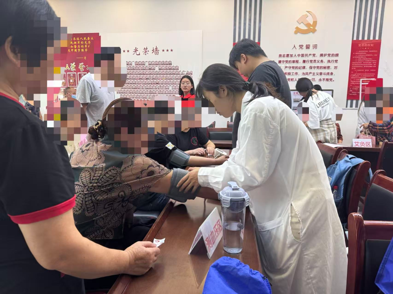 微信图片_2025-09-29_135924_168.png