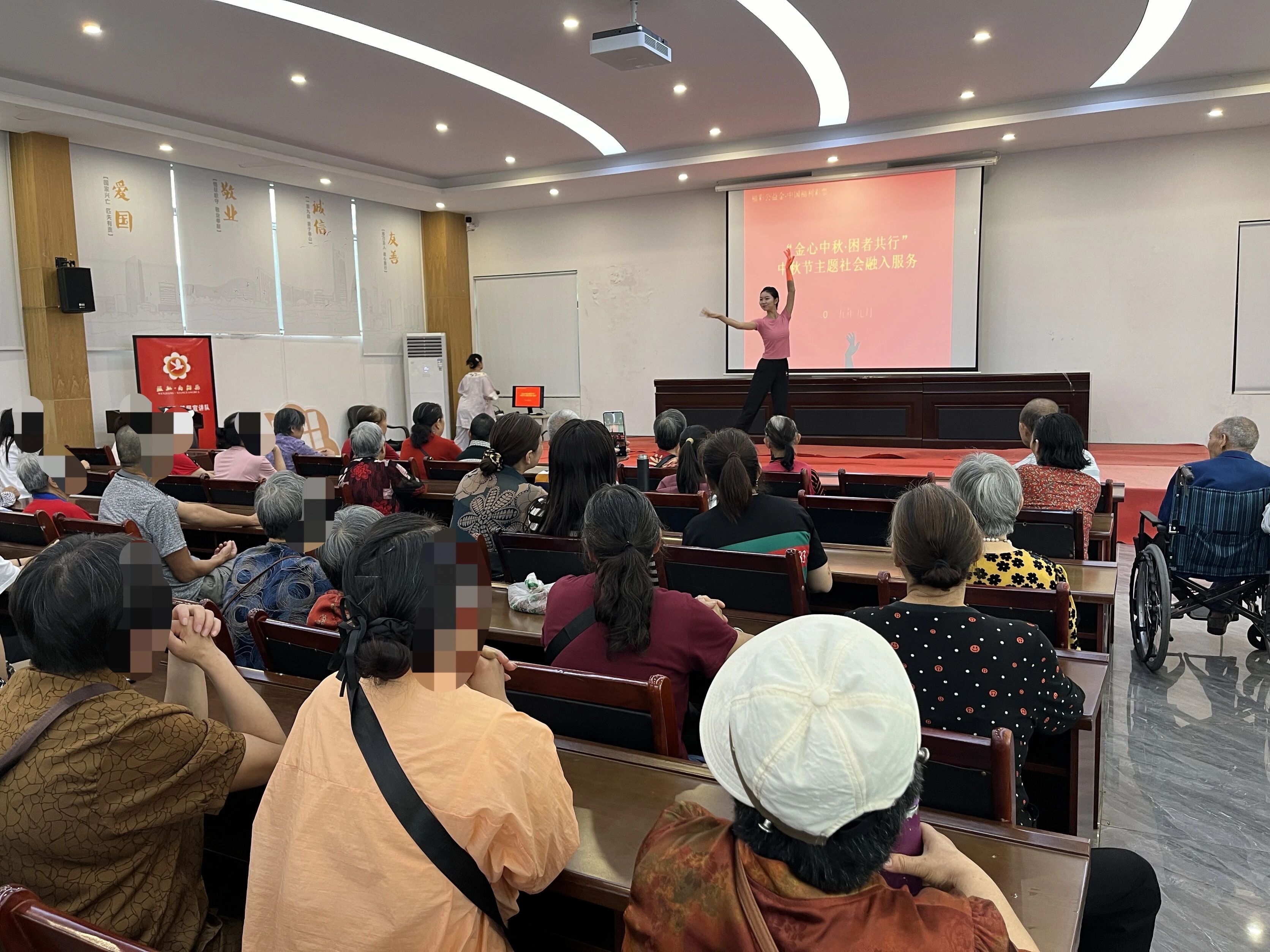 微信图片_2025-09-29_135840_774.jpg