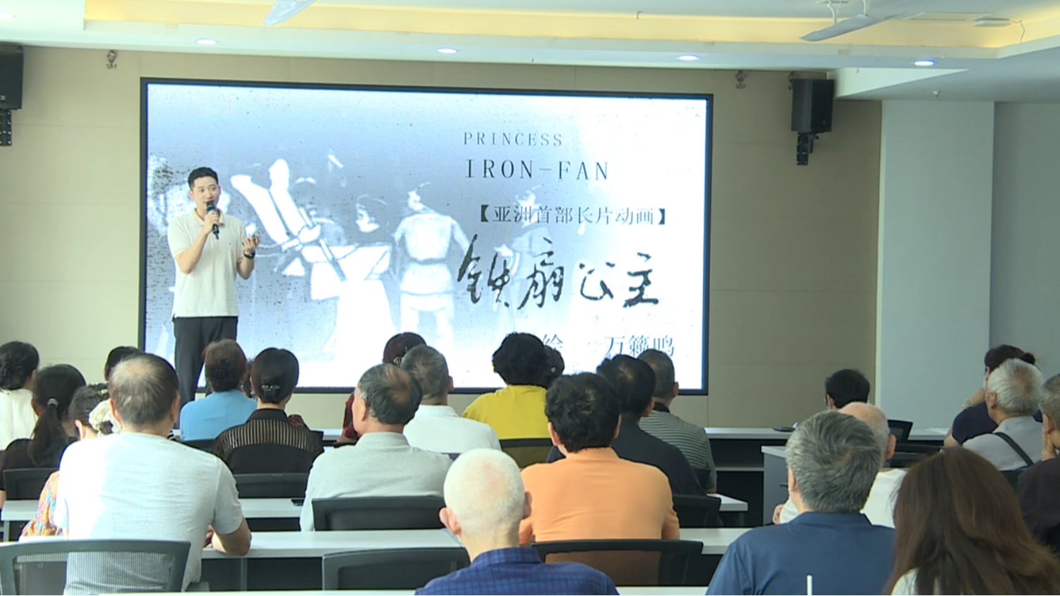 “理响成都”基层巡回宣讲队走进温江
