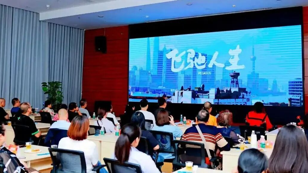 人生首张电影票！温江30余名视障人士无障碍“观影”