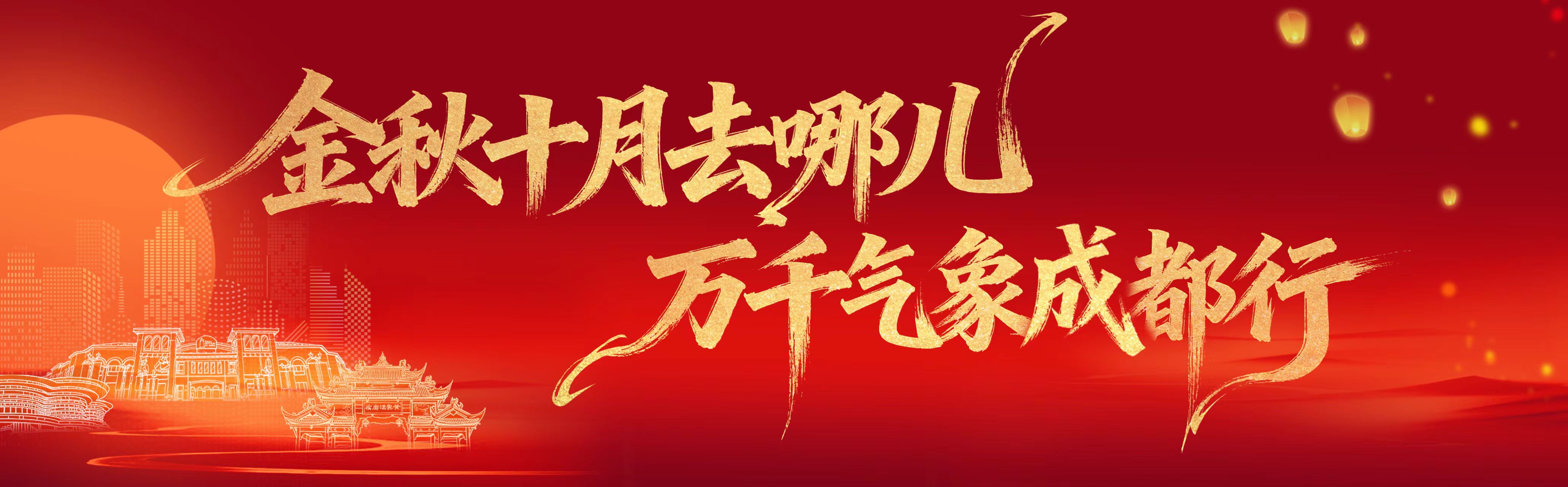 微信图片_20250930081615_143_140.jpg