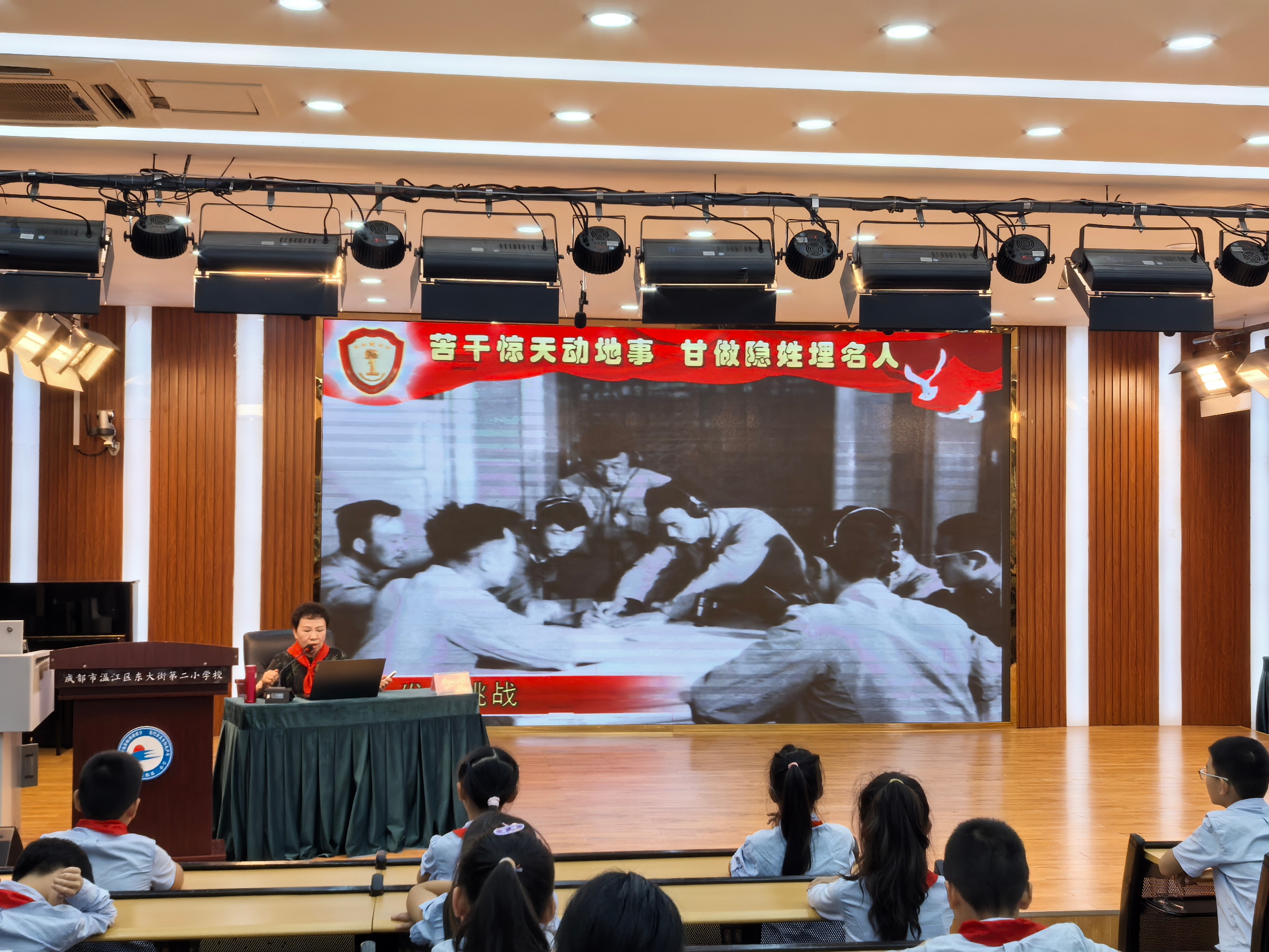 微信图片_20250930114751.jpg