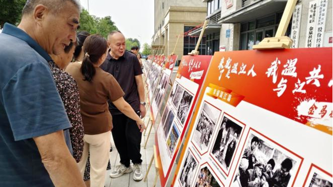 人民城市人民讲，金马街道开展城市讲述志愿服务行动