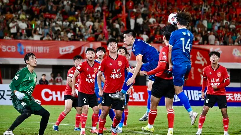 超燃！“川超”假日激战继续，“温江哈兰德”梅开二度→