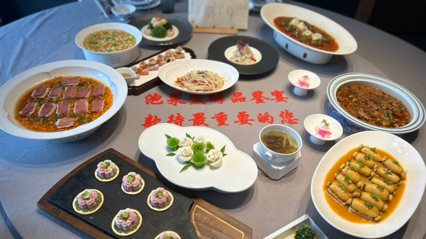 寻味金温江，解锁这份“隐藏款”泡菜宴→