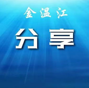 留位·“趣”夜校新课程正在报名！下班后当手艺人→