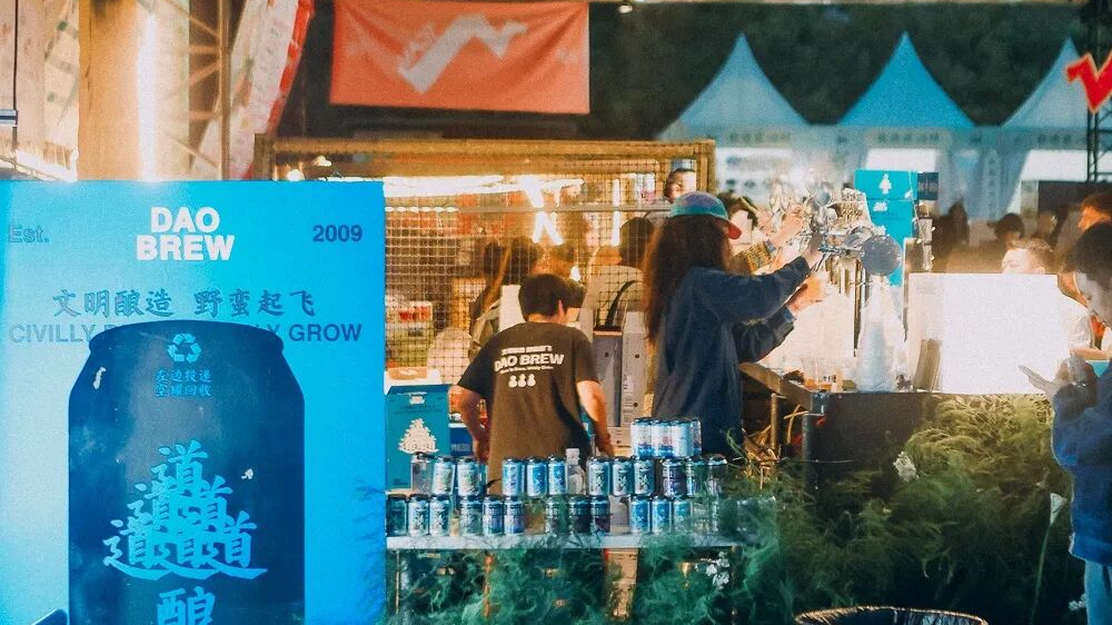 喝过这杯“温江造”，圈粉＋1！