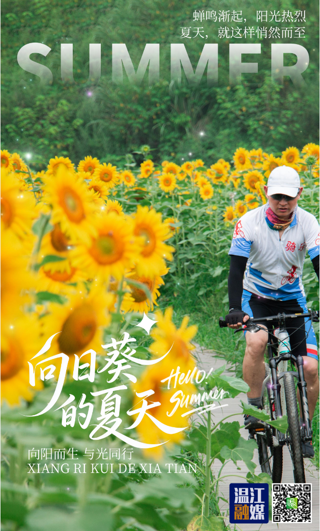 375df5d4-5966-4b95-9311-15861d1a834a.png 375df5d4-5966-4b95-9311-15861d1a834a.png