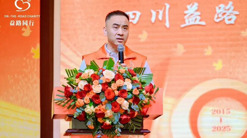 2024年度“温江一家亲”典型人物（团队）事迹展播——李强