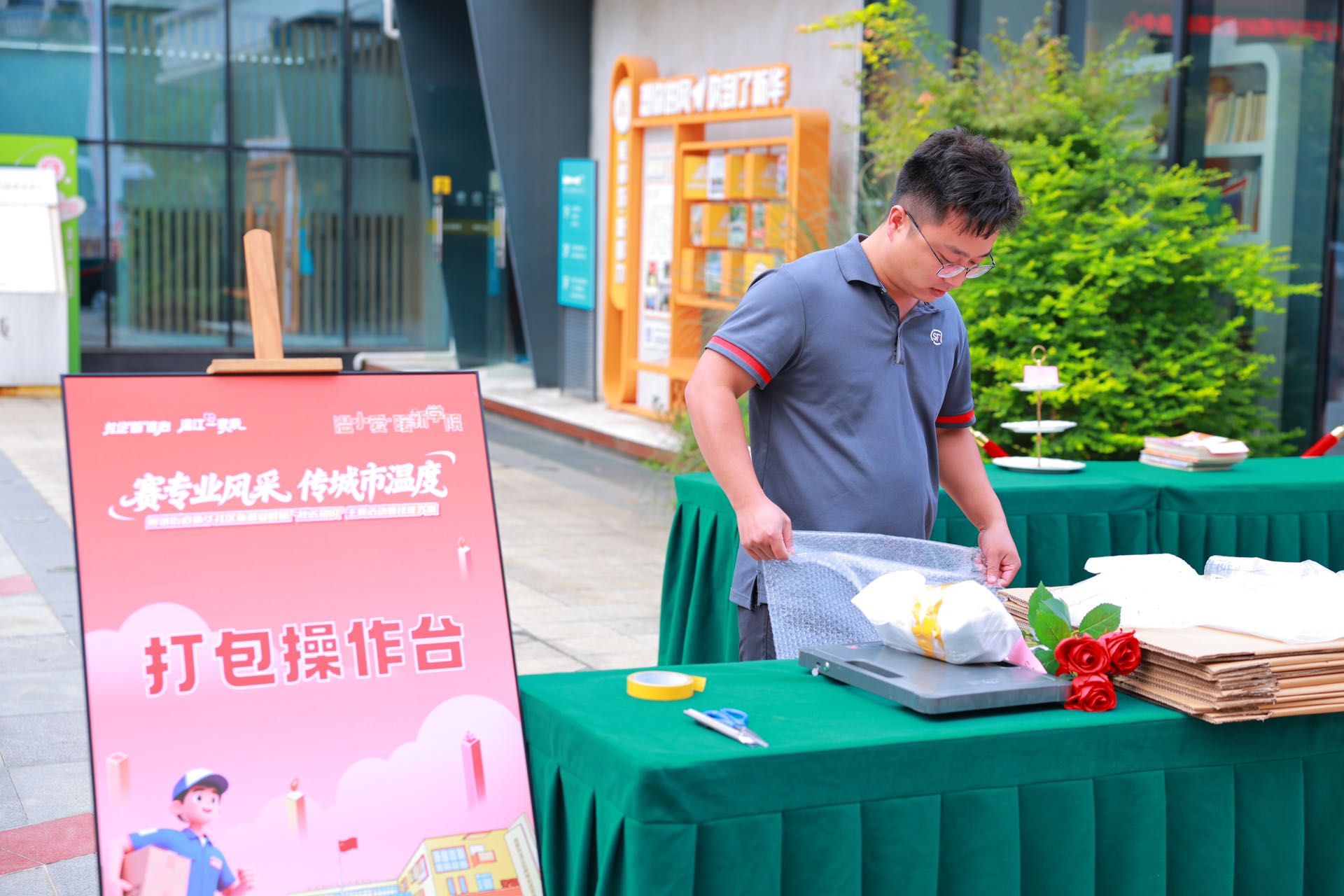 736e6f66fbafa775bca629c1c652edcc.jpg 736e6f66fbafa775bca629c1c652edcc.jpg