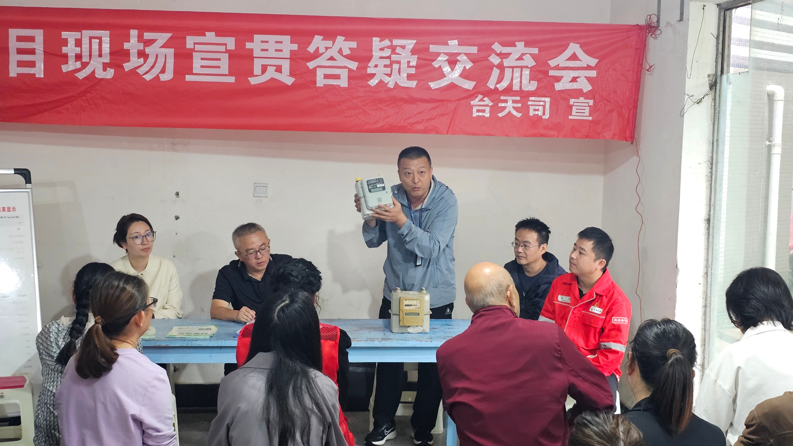 守护用气安全，这个小区启动更换到期燃气表