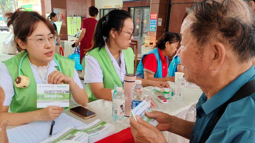 万春镇推行家医积分小账本，健康守护更精准