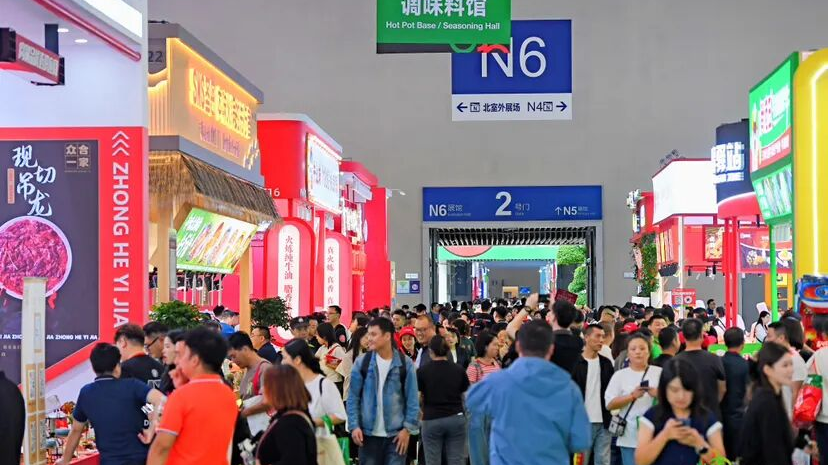 揽金超4000万元！这场火锅盛会，“温江造”表现抢眼