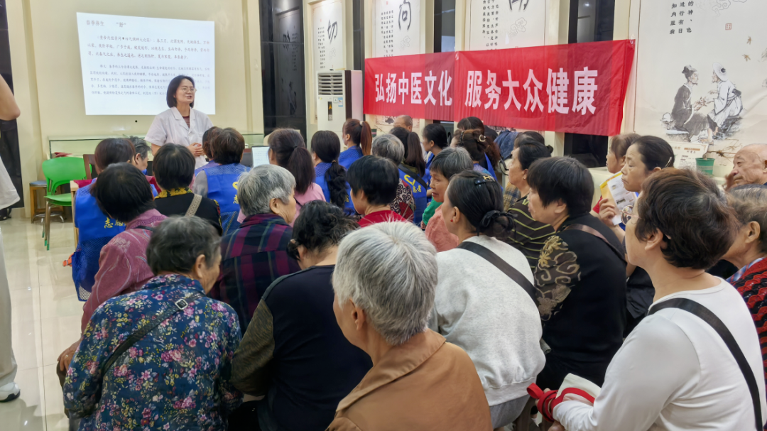 不同季节如何养生？金马居民“家门口”解锁中医健康秘诀