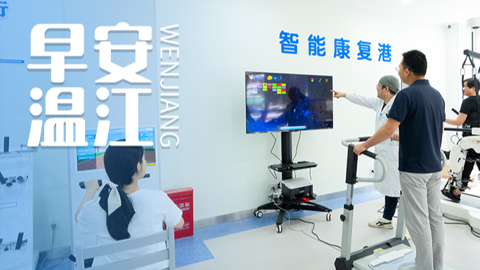 早安温江丨11月13日，成绩可查！