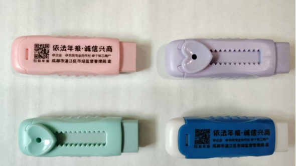 全国企业年报宣传优秀作品揭晓，温江这一作品上榜