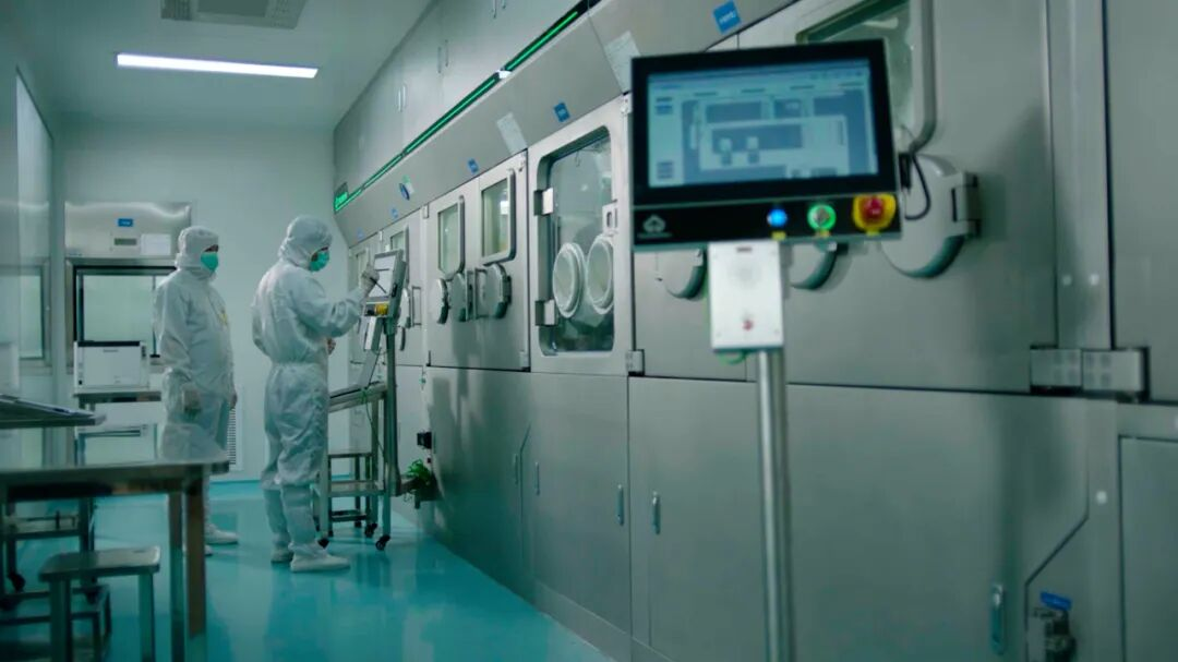 携手破局！通瑞生物中试平台助力创新药研发跑出“加速度”