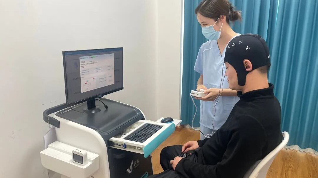 失眠恼火得很？来温江这里帮你睡个好觉→